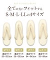草履バッグセット留袖用訪問着用＜ローブデコルテ＞S・M・L・LL・3Lサイズ日本製＜ゴールド・シルバー/シャンパンゴールド台＞【草履ぞうりバッグバックかばん着物きもの礼装用和装フォーマル草履バッグ草履バックセットKissteキステ】