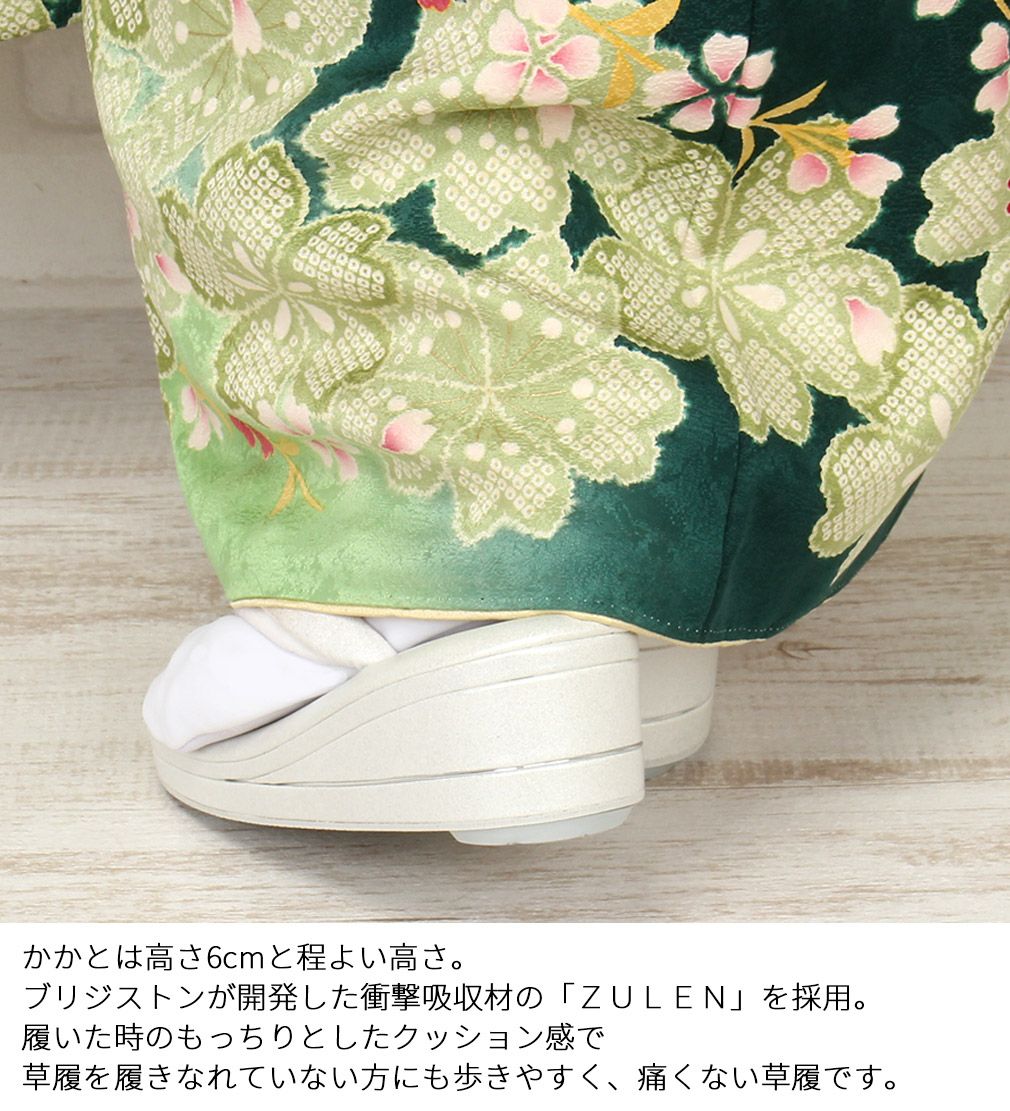 草履バッグ セット 成人式 振袖用 留袖用 訪問着用 ＜紗織＞ Sサイズ M