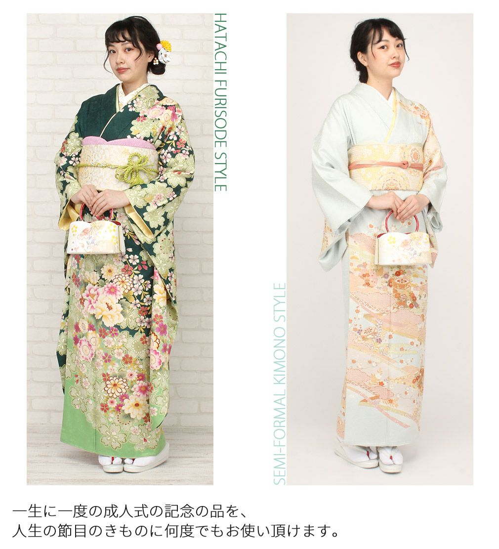 ぱんこ　振袖用ゾーリバッグ　帯地使用　かかと高（二段）　振袖　訪問着　袴 pe8986.jpg