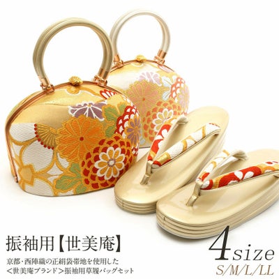 000000010680-01.jpg?size=m&w= 