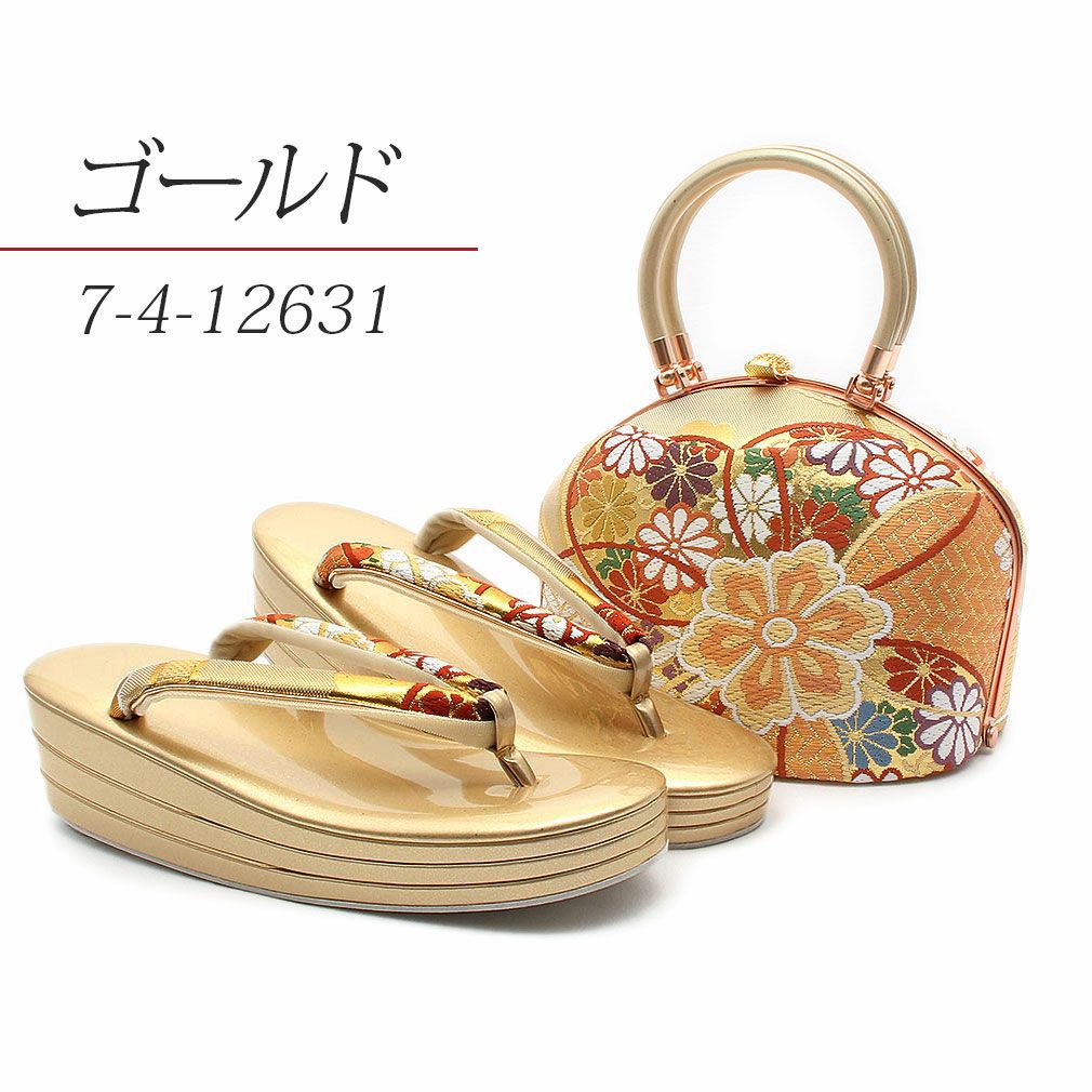 草履バッグセット 成人式 振袖用 ＜世美庵＞ Sサイズ Mサイズ Lサイズ