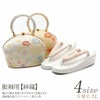 振袖用草履バッグセット
