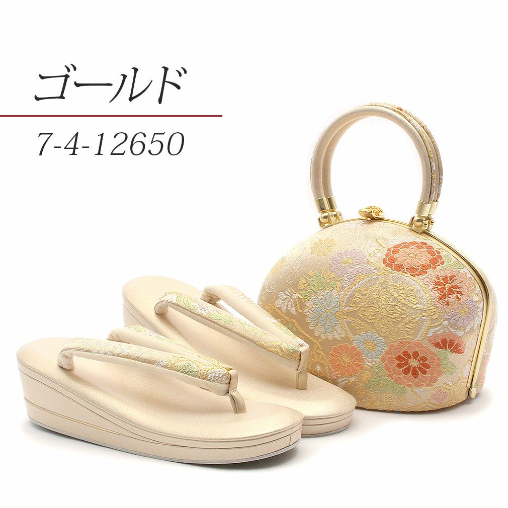 草履バッグセット 成人式 振袖用 ＜紗織＞ Sサイズ Mサイズ Lサイズ LL