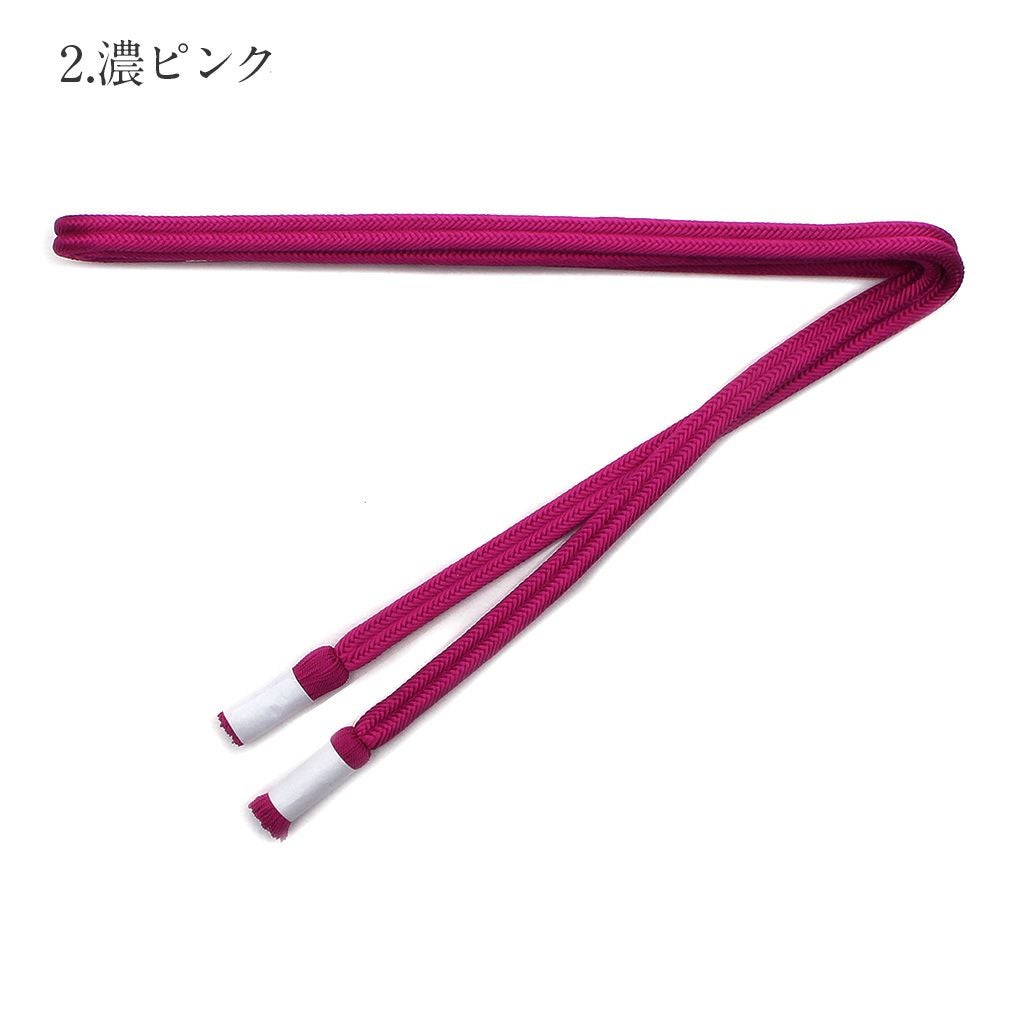 帯締め 普段用 振袖用 ＜京くみひも 翠嵐工房＞ 正絹 日本製 組紐 ＜全