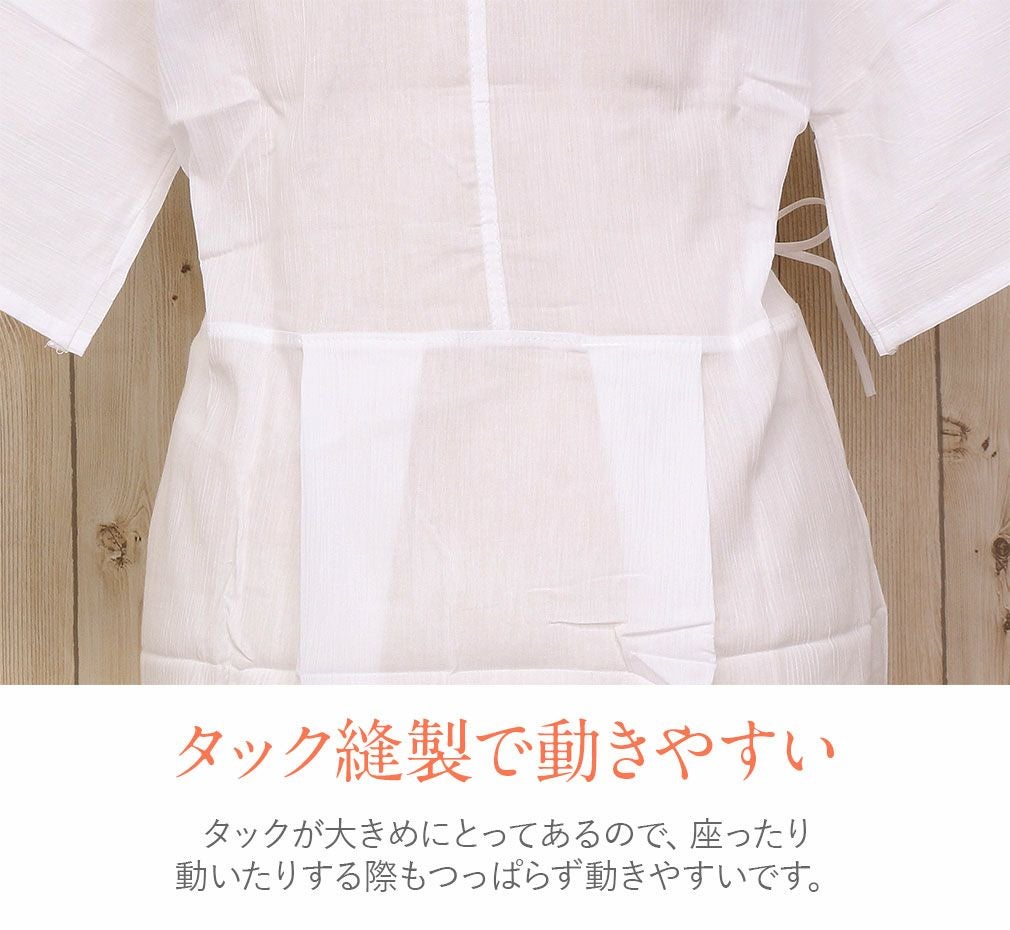 きものスリップ M / L サイズ 綿 日本製