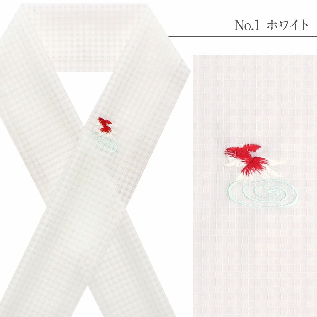 半衿 夏用 金魚刺繍 ＜全5色／金魚＞ 日本製 ポリエステル100％
