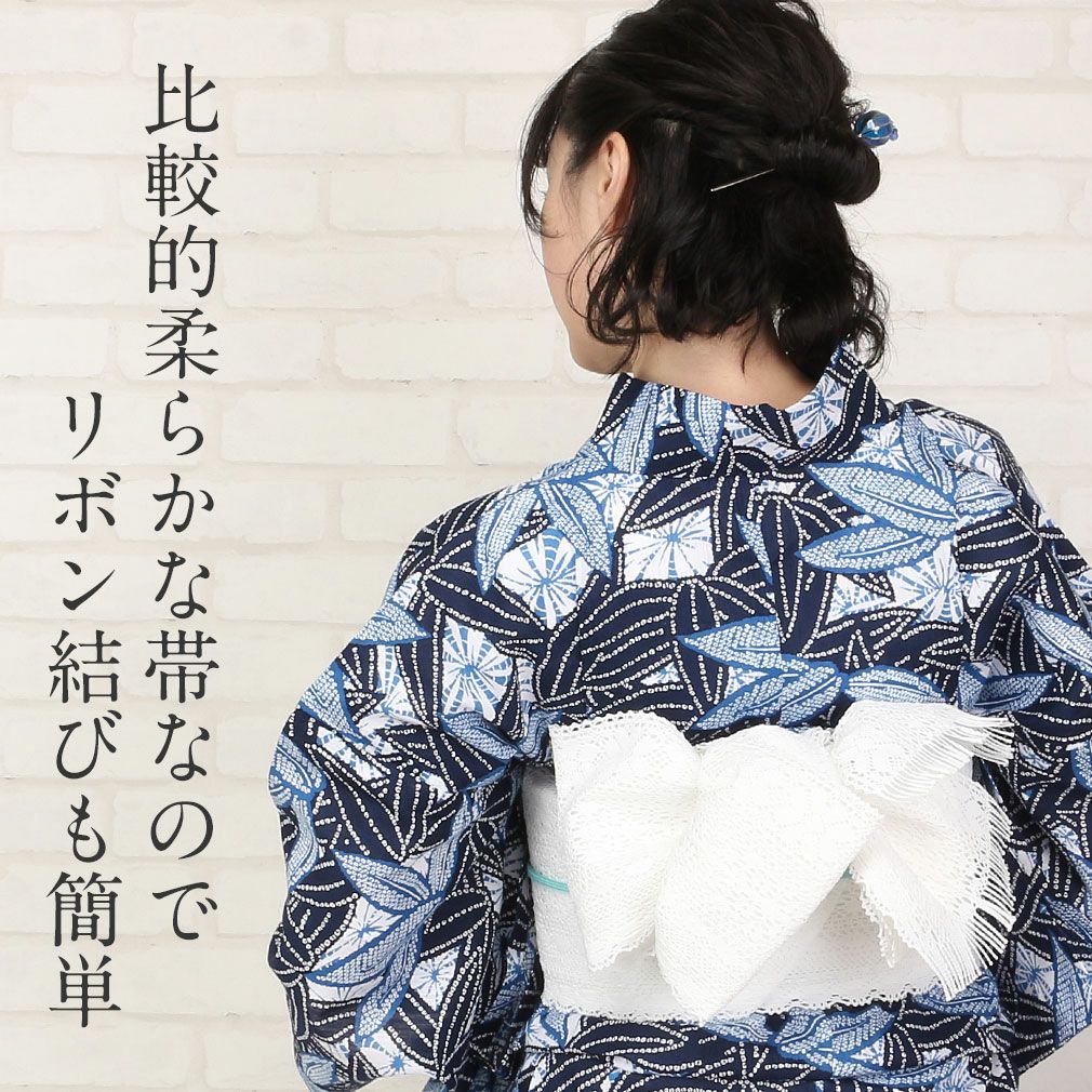 【撫松庵】青チェック柄に黒レースの半幅帯 レース半幅帯 ＜撫松庵＞ 全4色 日本製