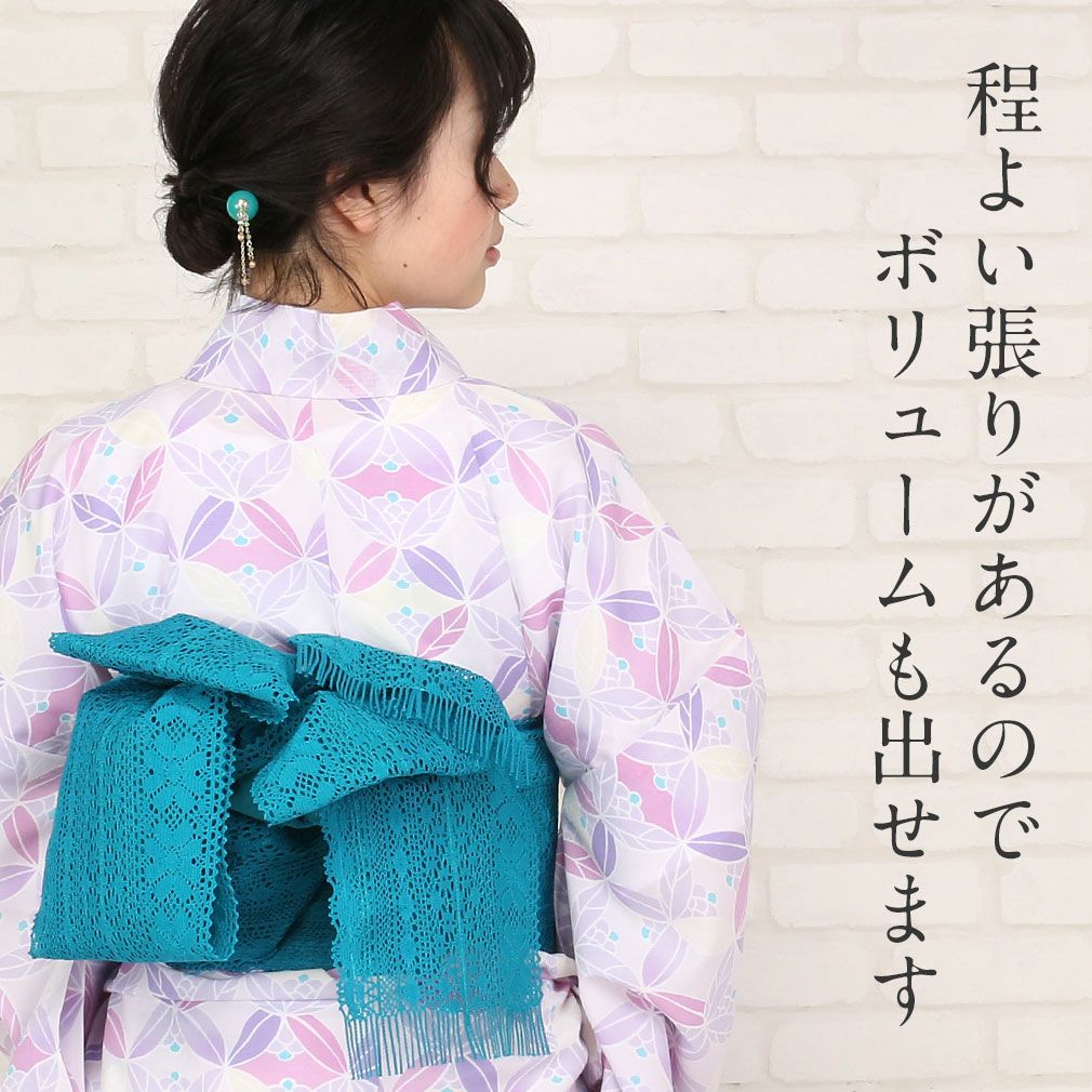 レース半幅帯 ＜撫松庵＞ 全4色 日本製