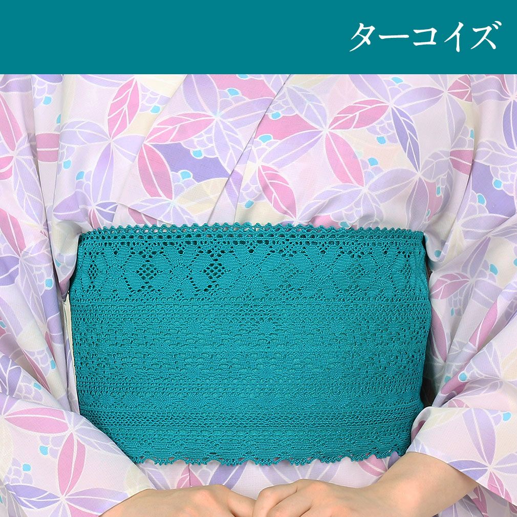 撫松庵　ターコイズブルーのレースが目を引く半幅帯　ポリエステル　中古美品 値下 レース半幅帯 ＜撫松庵＞ 全4色 日本製