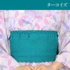 レース半幅帯＜撫松庵＞
