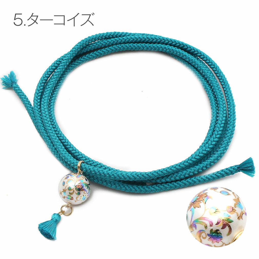 飾り紐 浴衣用 ＜全10色＞ 日本製