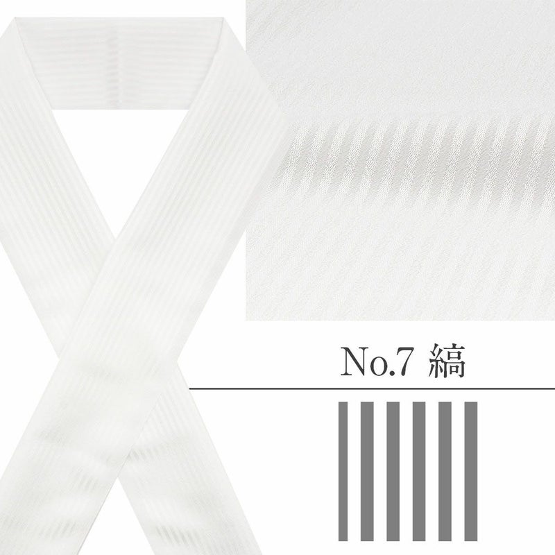 シルフィル紋えり