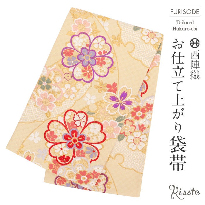 振袖用お仕立て上がり袋帯