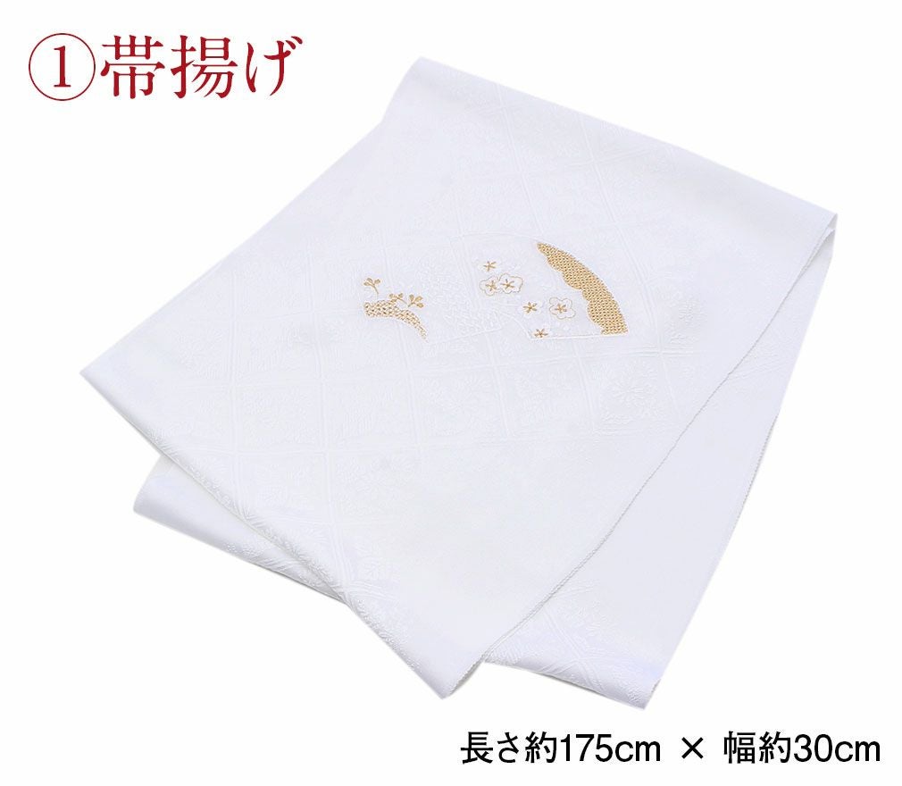 帯揚げ 帯締め 3点セット留袖用 フォーマル 絹 ＜扇に梅＞ 刺繍 箱入り