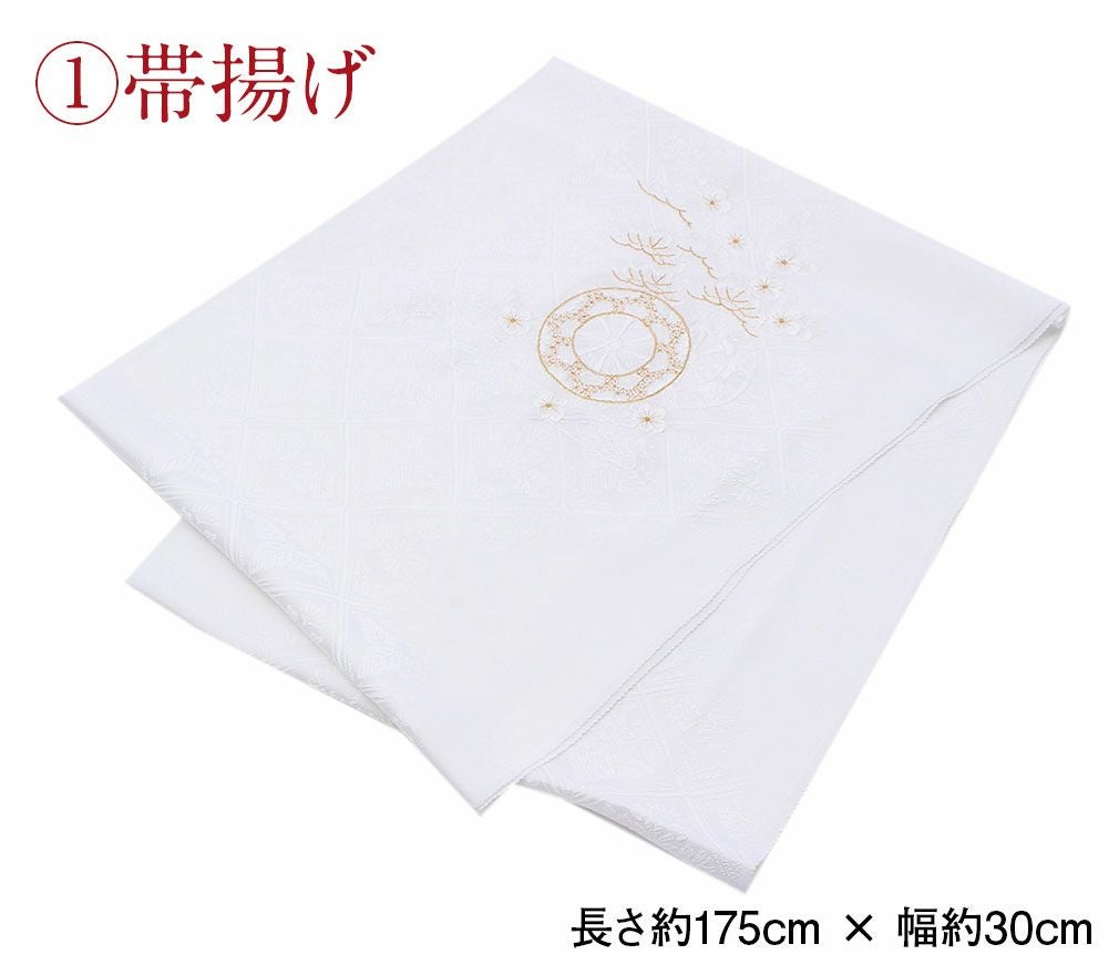 帯揚げ 帯締め 3点セット留袖用 フォーマル 絹 ＜車に梅松＞ 刺繍 箱入り