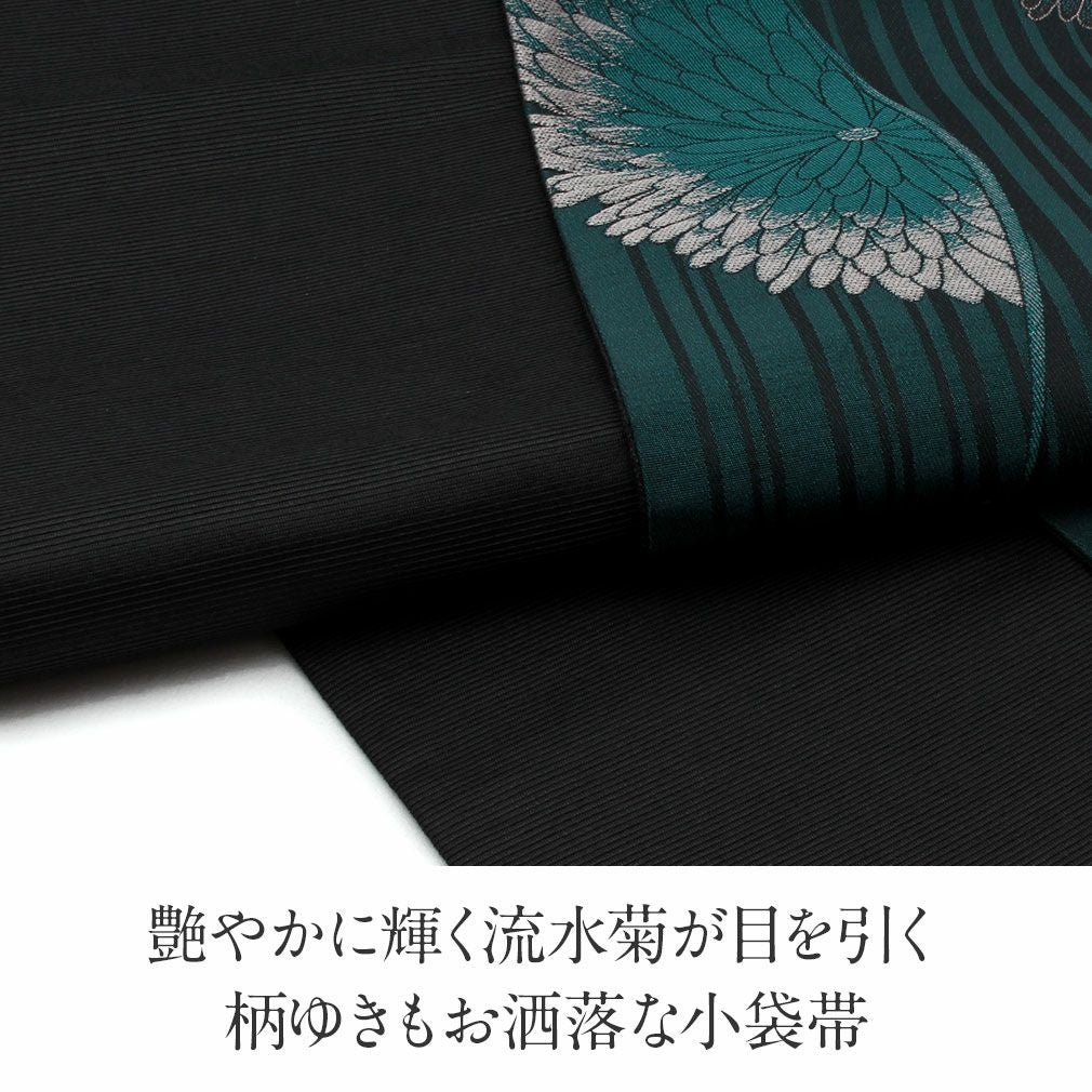 半幅帯 アンティーク帯 菊 流水 唐草 NO-1134 正絹名古屋帯【伊勢型染め／剣菊唐草】 - サキガケ