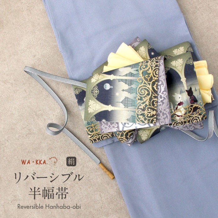 半幅帯 WAKKA ワッカ 更紗に孔雀 正絹 白ｘ茶色 リバーシブル 日本製 半巾帯 長さ430cm 新品 【キモノオフ野々市若松店】 楽天市場】半幅帯 リバーシブル 正絹 帯 リバーシブル 半巾帯