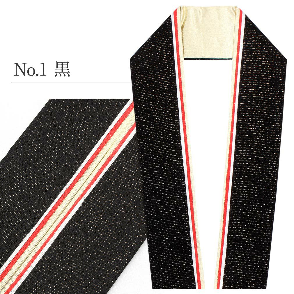 【J Jさま専用】ふりふ　黒と赤の重ね襟　ラメ入り 重ね襟 重ね衿 黒 水色 黄色 ショッキングピンク 白 紫 黄緑 サーモン