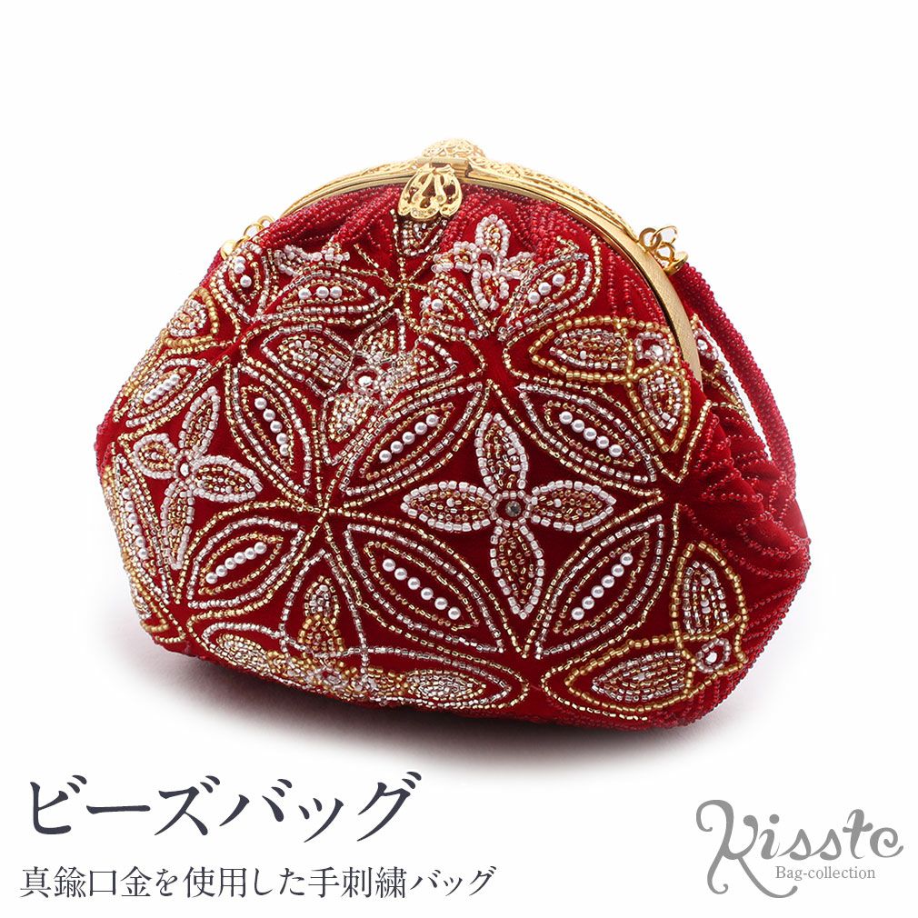 A-770 ビーズバッグ　グラスビーズ　ビーズ刺繍　和装洋装兼用 手刺繍ビーズバッグ 国産グラスビーズ レッド 七宝に華 ハンドバッグ