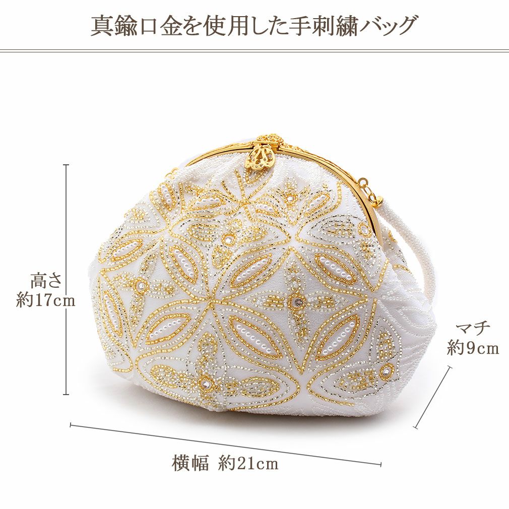 手刺繍ビーズバッグ 国産グラスビーズ ホワイト 七宝に華 ハンドバッグ