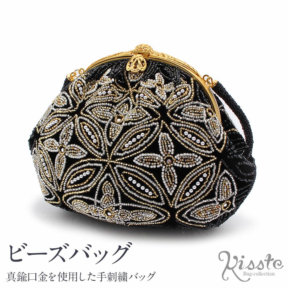 手刺繍ビーズバッグ 国産グラスビーズ ブラック 七宝に華 ハンドバッグ