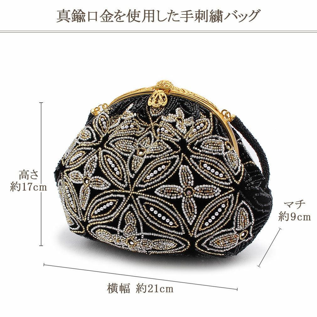 ✨大特価✨✜【絶品】高級品　ビーズバック　お値段半額以下　タグ付き BEIGED | The AGATA, the bag that fits everything, looks chic and