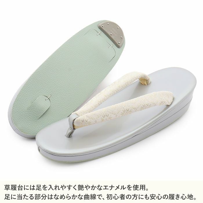 特別価格！》 草履バッグセット 黒留袖 草履 バッグセット 礼装 訪問着