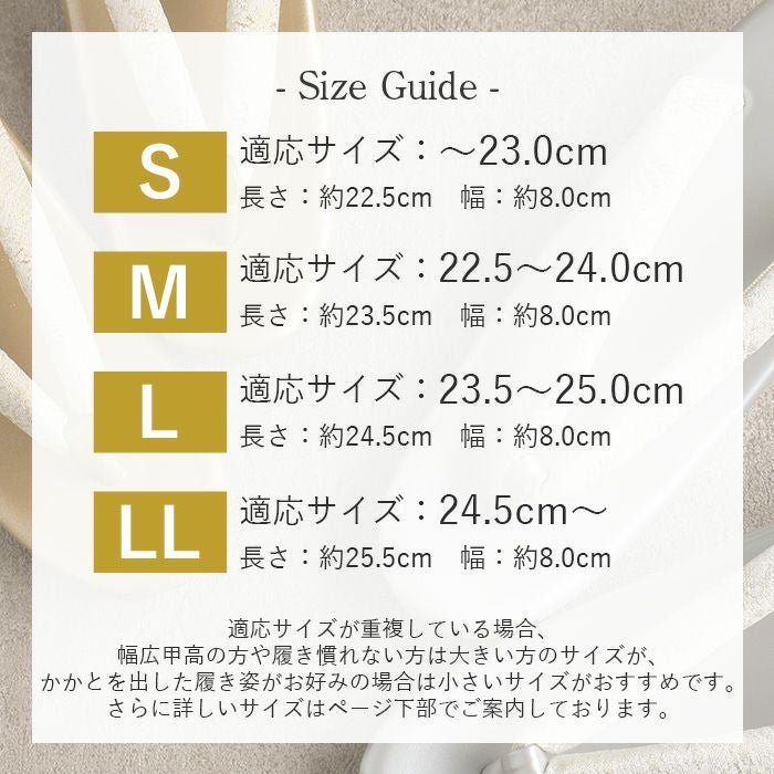 特別価格！》 草履バッグセット 黒留袖 草履 バッグセット 礼装 訪問着