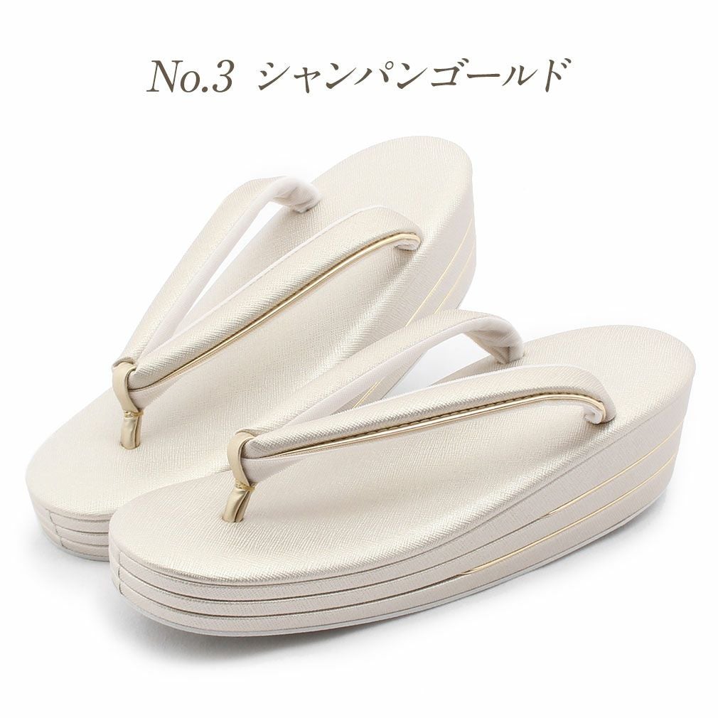 草履 礼装用 Sサイズ Mサイズ Lサイズ LLサイズ フリーサイズ 小さい