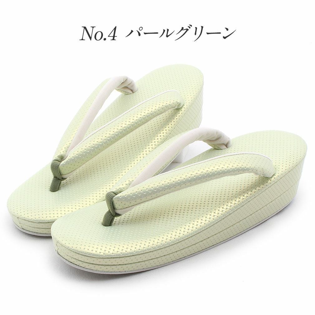 草履 レディース 女性 M Lサイズ 白 ピンク 紫 緑 日本製 ぞうり 単品