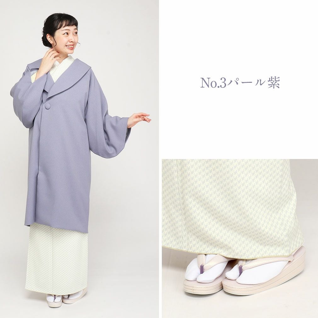 草履 レディース 女性 M Lサイズ 白 ピンク 紫 緑 日本製 ぞうり 単品