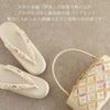 振袖用草履バッグセット衿秀高級百貨店刺繍