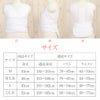 きもの補整着テクノファインMLサイズ丈長日本製和装小物和装下着和装着付け小物着物補整補整下着補整着付小物着物きもの肌着ベスト補正パット付き補整着女性レディース和装下着白