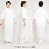 長襦袢,洗える,衿秀,き楽っく,きらっく,肌襦袢,じゅばん,襦袢,うそつき,うそつき長襦袢,袷,白,S/M/L,小さいサイズ,レディース,女性,ローズカラー,襟の衿秀,えりひで,きものすなお,すなお,留袖,訪問着,色無地,小紋,紬,冬用,袷用,半衿付き,半襟付き,衣紋抜き付き,日本製