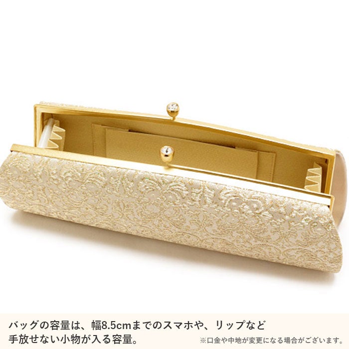  草履バッグセット 留袖用 訪問着用 礼装 S M L LL 小さいサイズ 大きいサイズ 日本製 花唐草 がま口 クラッチ ドレス 和洋 兼用 ゴールド 金 シルバー 銀 Kissteオリジナル 着物 草履 バッグ バック レディース 礼装 黒留袖