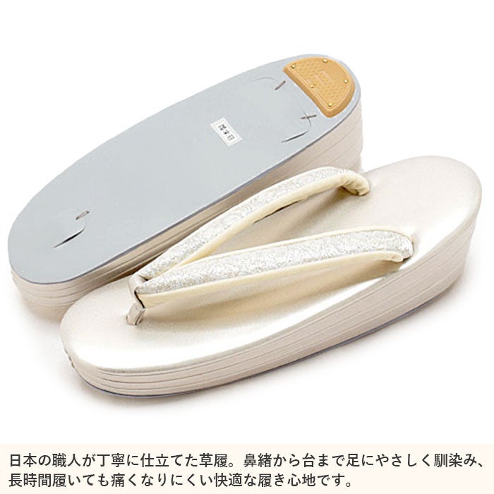  草履バッグセット 留袖用 訪問着用 礼装 S M L LL 小さいサイズ 大きいサイズ 日本製 花唐草 がま口 クラッチ ドレス 和洋 兼用 ゴールド 金 シルバー 銀 Kissteオリジナル 着物 草履 バッグ バック レディース 礼装 黒留袖