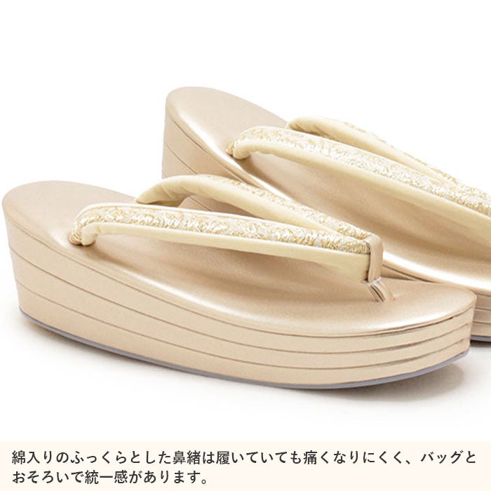  草履バッグセット 留袖用 訪問着用 礼装 S M L LL 小さいサイズ 大きいサイズ 日本製 花唐草 がま口 クラッチ ドレス 和洋 兼用 ゴールド 金 シルバー 銀 Kissteオリジナル 着物 草履 バッグ バック レディース 礼装 黒留袖