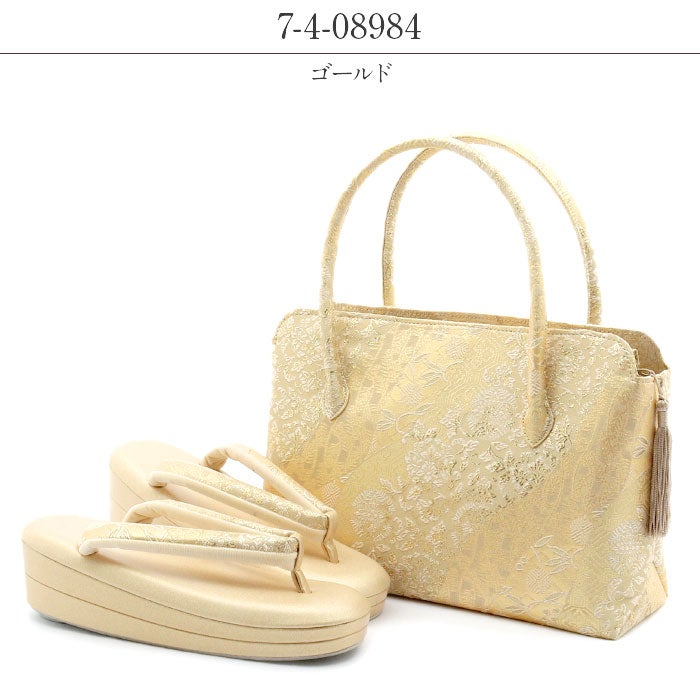 草履バッグセット　ゴールド和装・留袖黒留袖M 22.5-23.5 七五三　結婚式 草履バッグセット 留袖 礼装 訪問着 結婚式 佐賀錦 金色 系 Mサイズ