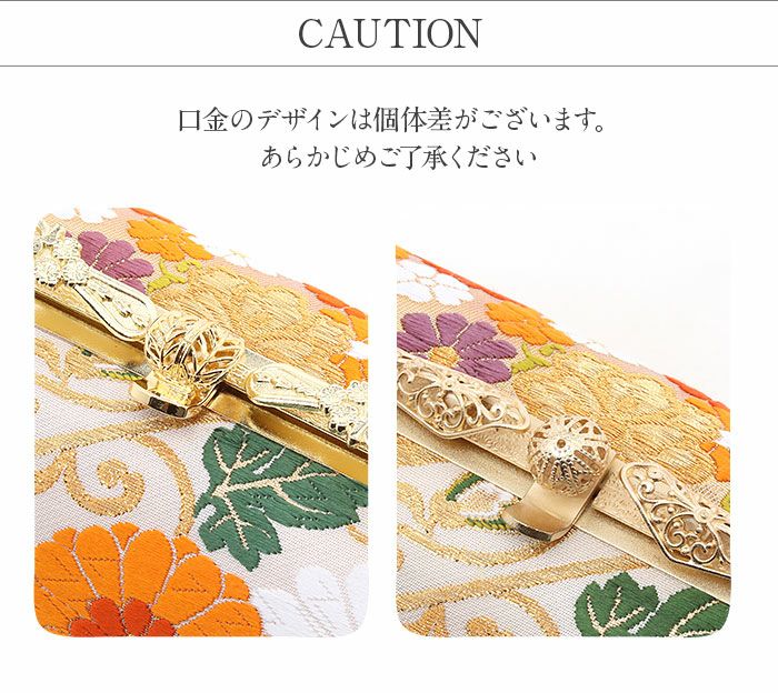成人式 草履バックセット 振袖 Sサイズ Mサイズ Lサイズ LLサイズ