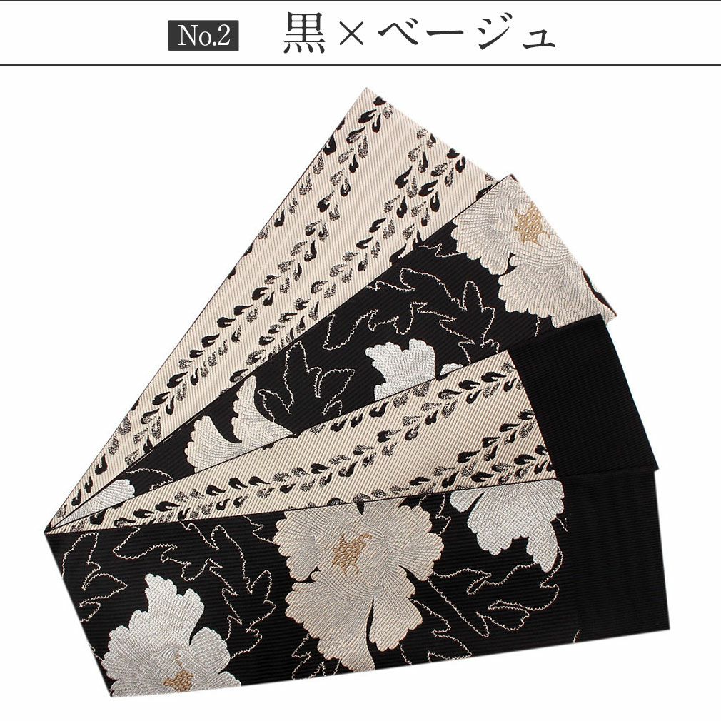 半幅帯 博多織 縞模様 茶色系 縄模様 NO-1015 楽天市場】【クーポンご利用で最大10％OFF!】半幅帯 博多織 正絹 茶色