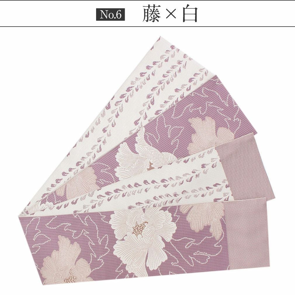 博多織 半幅帯 帯 本場筑前 小袋帯 ＜牡丹 6色＞協和織物 長尺