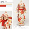 七五三はこせこ7点セット