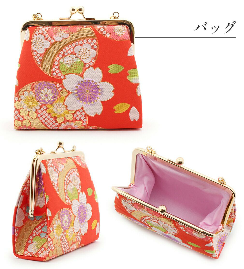 七五三》 はこせこ7点セット 草履サイズ：21cm ＜朱赤／鞠 桜＞ 7歳