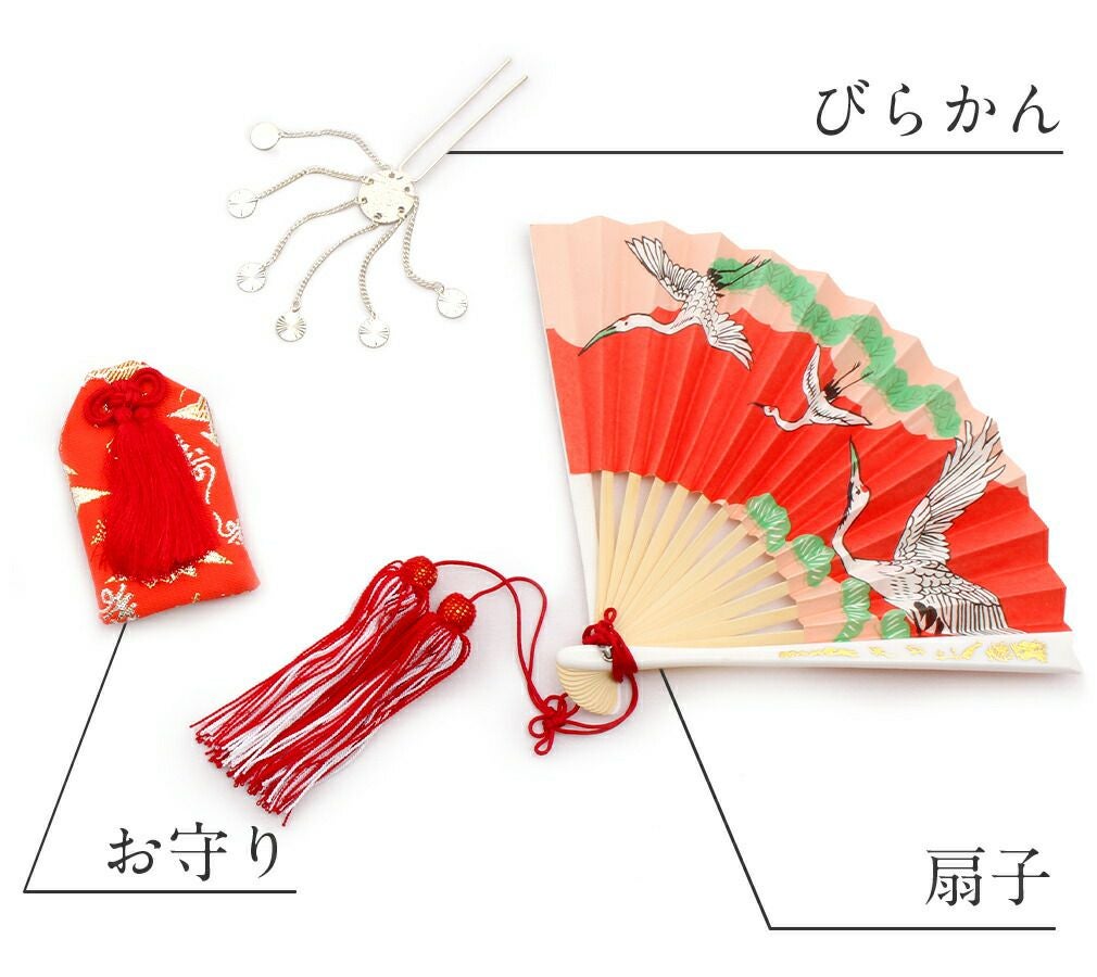 七五三》 はこせこ7点セット 草履サイズ：21cm ＜朱赤／鞠 桜＞ 7歳