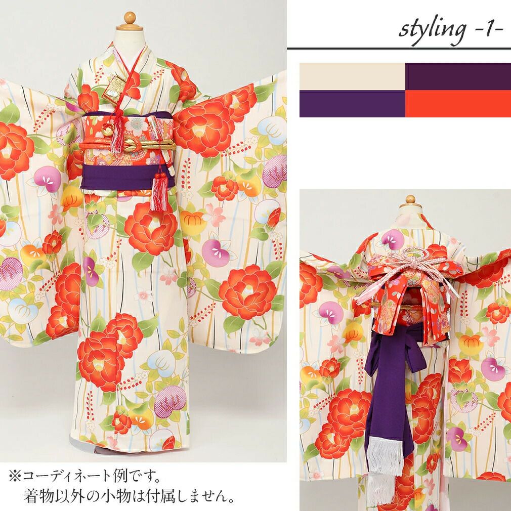 七五三》 はこせこ7点セット 草履サイズ：21cm ＜朱赤／鞠 桜＞ 7歳
