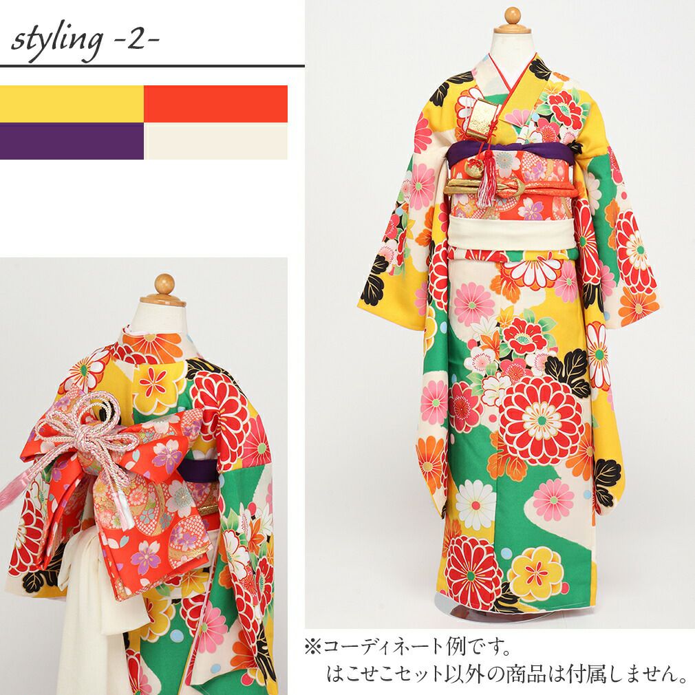 七五三》 はこせこ7点セット 草履サイズ：21cm ＜朱赤／鞠 桜＞ 7歳