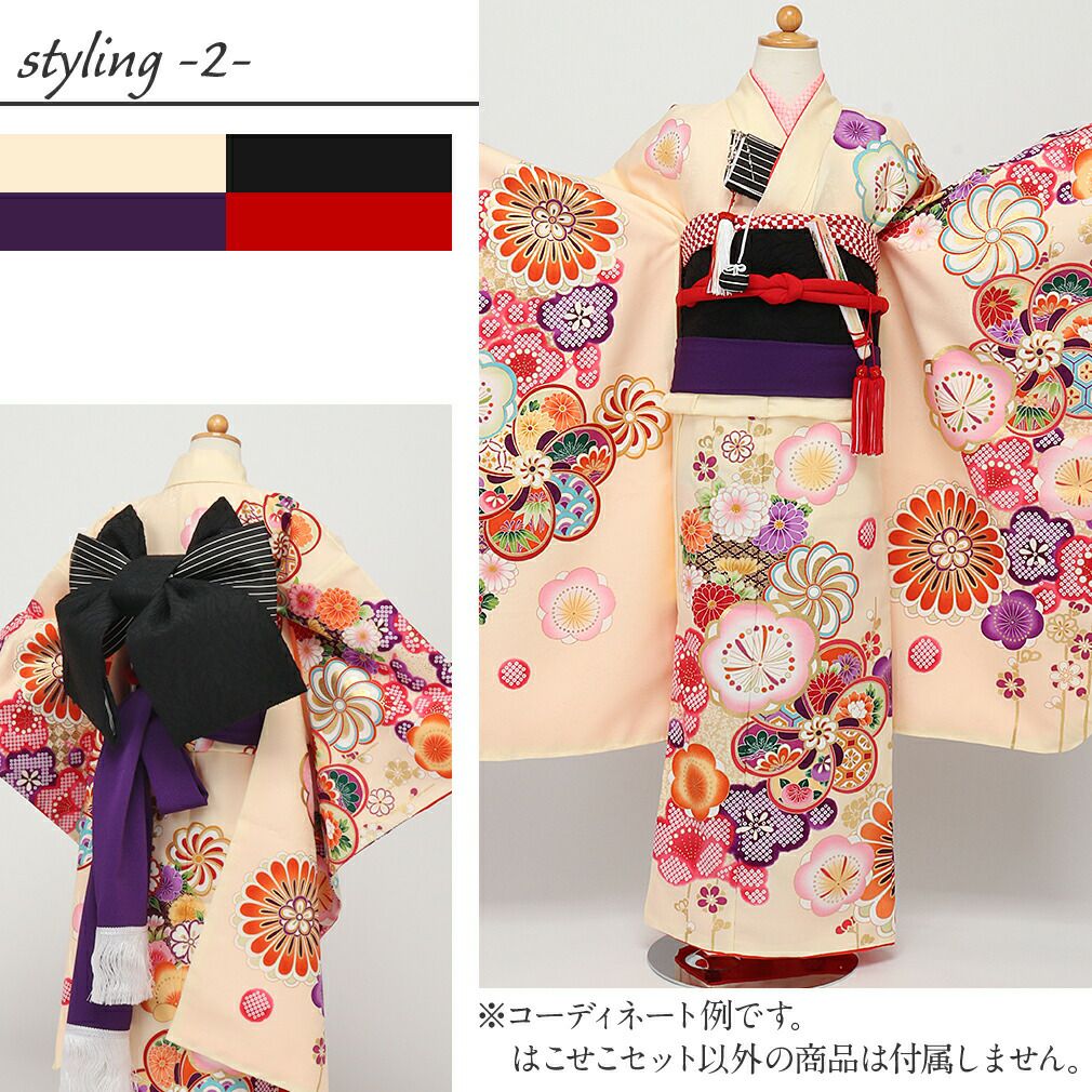 七五三》 はこせこ6点セット 草履サイズ：21cm ＜黒／ストライプ＞ 7