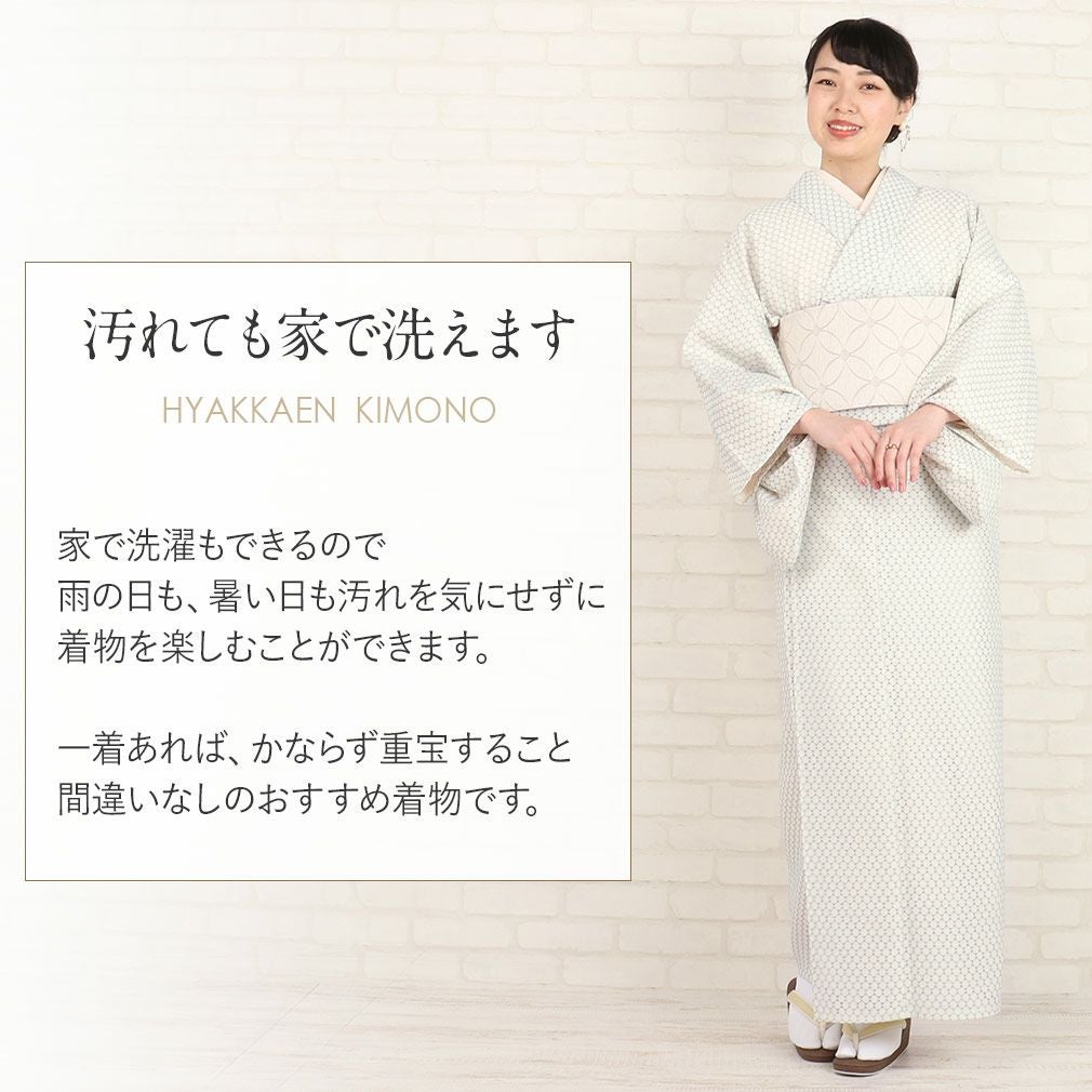 着物 お仕立上り＜百華園＞ フリーサイズ レース ＜全2色／ドット＞ 単