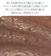 振袖用お仕立て上がり袋帯