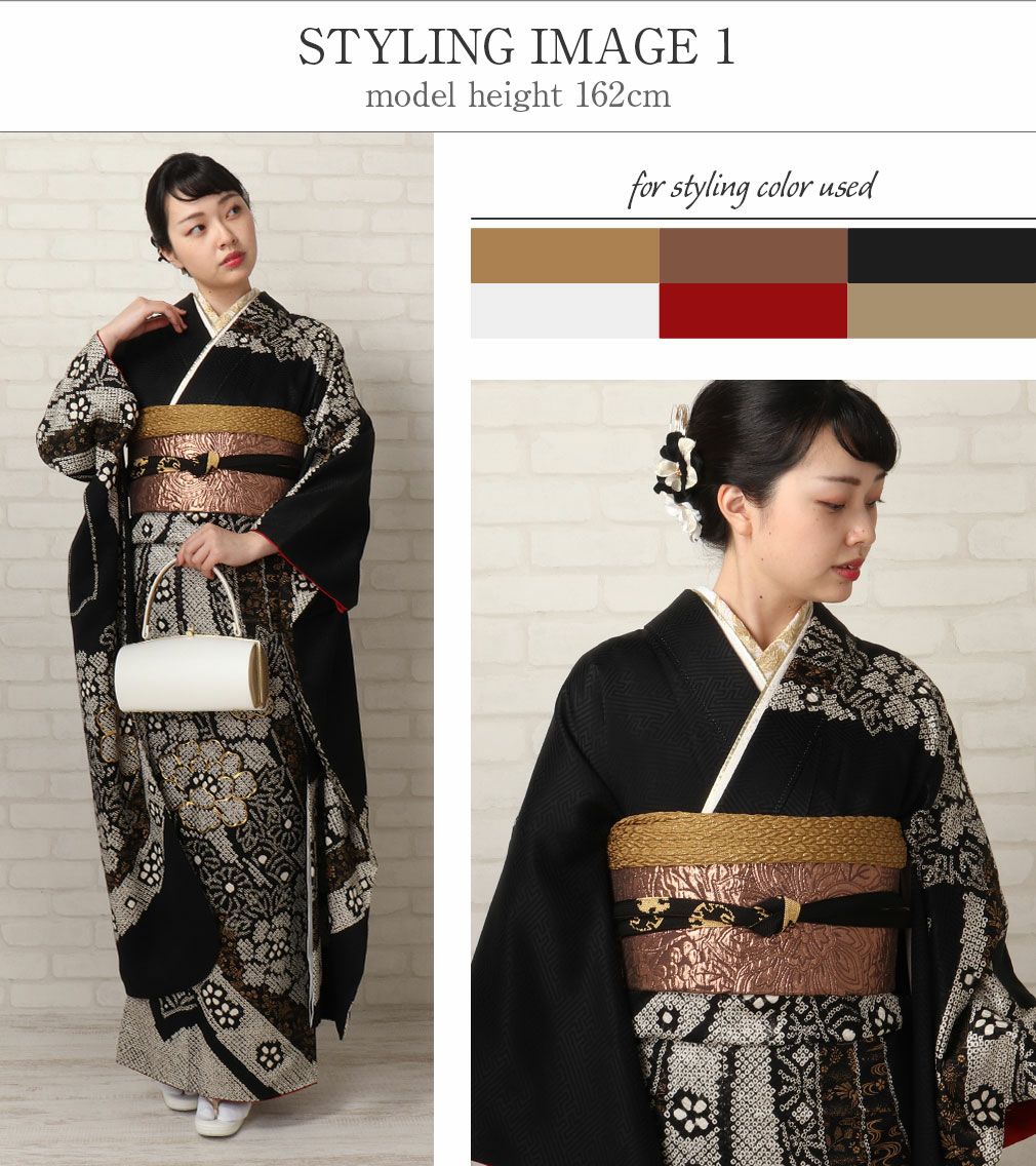 袋帯　正絹　刺繍　大正ロマン　成人式 振袖　お茶会 袋帯 正絹 刺繍 豪華 大正ロマン 成人式 振袖 お茶会 の通販 by 和装